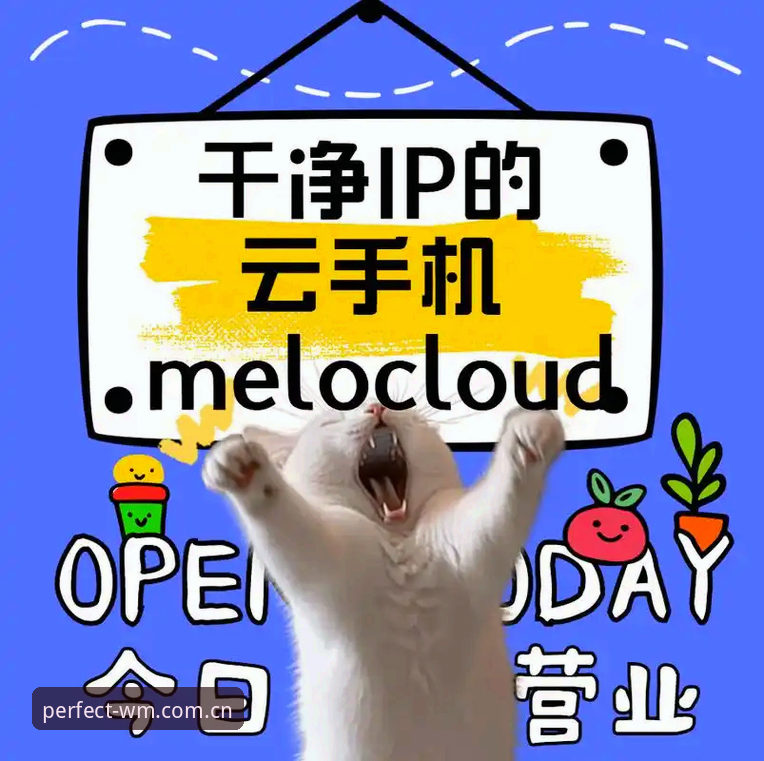 完美体育ios下载2026最新版本详解：功能升级与使用指南