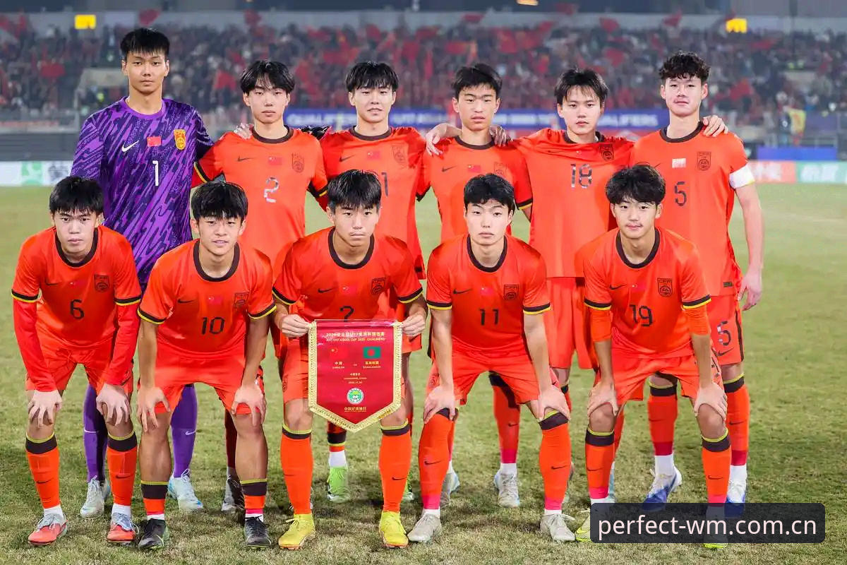 深度揭秘U17世界杯抽签：中国足球的“死亡之组”与完美体验