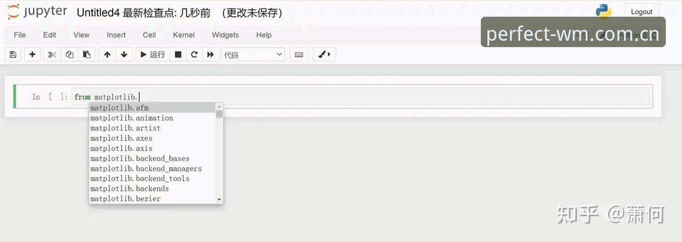 完美体育数据安装失败怎么办？三大自检步骤帮你快速解决